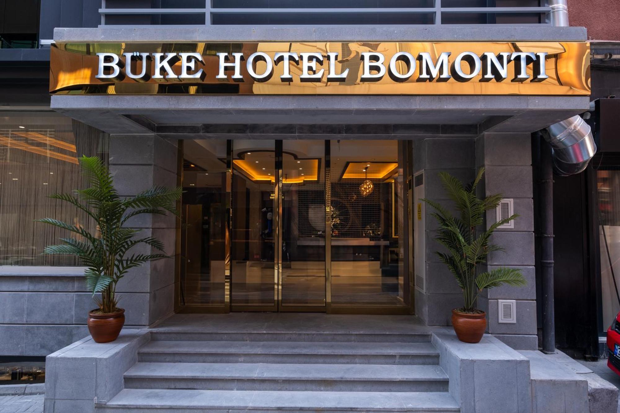 Buke Hotel Bomonti — Photos 2